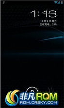 HTC G18 ROM-nosense ȶ   ʡ ֮ ϷӰѹ