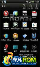 HTC G18 ROM-׿4.0 ROMȫˢ