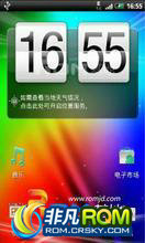 HTC G18 ROM-HTC SensationһӱSensation XE