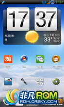 HTC G18 ROM-ICS 4.0.3 With BeatsAudio G14 G18ͨǿ