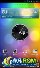 HTC G18 ROM-Sensation XE Xperia2.9.15 Xperia۷ ɳ