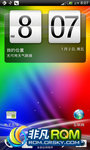 HTC G18/G14 ͨˢ4.0 ROM-̨RUU_ȶʡ˳