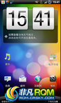 HTC G18 ROM-˫¼֧-Android2.3.5 Sense3.5