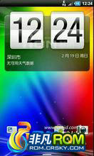 HTC Raider 4G ROM-۰2.3.7 3.5ս HK HOLIDAY X12.0 REC