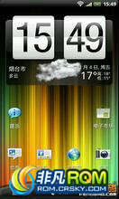 Raider ROM-׿ROM ROOT ȫ αٷIMG
