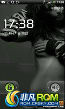 Raider ROM-911.7RECno-sense FENGBAO_sxh3366_x3.0