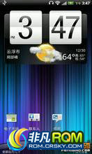 Raider ROM-RumRaider BETA05 2.3.7 SENSE 3.5 READ OP
