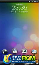 Raider ROM-RECOVERY Raider sxh3366 x1.0 ػ 