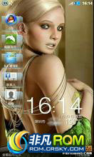 Raider ROM-2.3.7 3.5 BEATS ICS ЧƵ ͸ ˳ ȶ