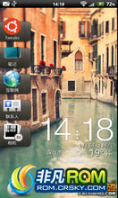 Raider ROM-ֲBLISSFENGBAO_sxh3366_Y1.0 Ů