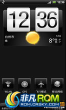 HTC Raider 4G(G19)ROM-HoliRaider_V1.5ںSense 3.5ܰ