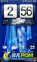 Raider ROM-2.3.7 3.5 ˽ף