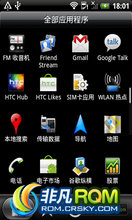 HTC G13 ROM ˢ ٷ ȶʡ