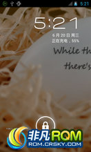 HTC Wildfire S G13 ROM-֮ICS    4.04  