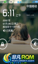 HTC G13 ROM-ϵV6.3 ʡ˳ 