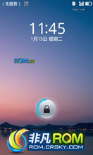 HTC G13 ROM ˢ OSʮ LeWa_ROM_G13