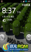 HTC G13 ROM-CM7.2 4.13Դ ֲ   װ