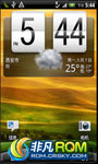 HTC G13 ROM-ڹ2.3.5  ±ֽ