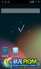 HTC G13 ROM-CM10 4.21 Ӫ̹ FM ȶ 