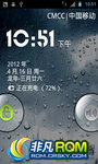 HTC G13 ROM-CM7Ż_ȫICS_ڴ144M