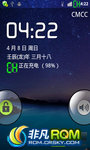 HTC G13 ROM-CM7޸_ȫ͸