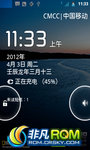 HTC G13 ROM-CM7޸ģ๦ŻƼ