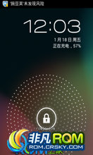 HTC G13 ROM-CM10 4.12 V4ȶŻʵ Ƽʹ