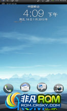 HTC G13 ROM-2.3.3ٷ ׷V1