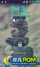 HTC G13 ROM-ħȤOS 4.0Чս֮޸