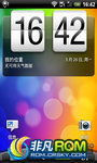 HTC G13 ROM-ڹ2.3.5Ż,ȶ