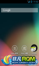 HTC G13 ROM ˢ HTC G13CM10밲׿4.1.2