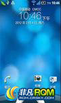 HTC G13 ROM-̨2.3.5RUUɫ棬ȥGoogle