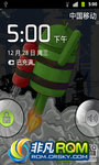HTC G13 Wildfire S -2.3.7-CM7ֲ