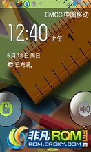 HTC G13 ROM-СV7ǳ CM7.2ȫ ˢ