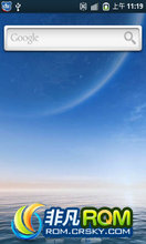 HTC G13 ROM-ֲ G13ħȤOS V1