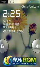 HTC G13 ROM-ˢ ͨ¼ ŵ BeatsAudioЧ ƴ