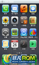 HTC G13 ROM-iPhoneUIڶ iOS