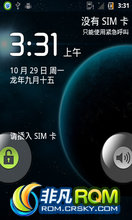 HTC G13 ROM-CM7 ͸  ȶ ֵõӵ