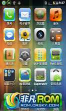 HTC G13 ROM-JOYOS ƻˢROMֲ Ż 