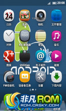 HTC G13 ROM- joyosֲ v5 meego ȶ汾