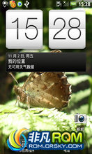 HTC G13 ROM-AromaѡԻˢ ȶ͸