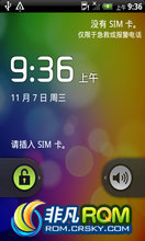 HTC Wildfire S G13 ROM-Ⱦ ޱ ˬ