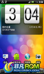 HTC Wildfire S  2.3.3 sense3.0 ROM