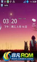 HTC G13 ROM-2.3.5ROOT  ȶ ȫ͸