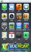 HTC G13 ROM-2.3.7iPhoneUIڶ iOS ƻϵͳ