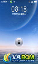 HTC Wildfire S(G13) ROM-OSʮ LeWa_ROM_G13