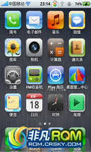 HTC Wildfire S (G13) ROM-iPhoneUIڶ iOS ƻϵͳ