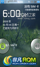 HTC G13 ROM-ϵV6.4 ʡ˳ 