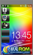 HTC A310e () ROM-juebanlangren v7.1׶Ʒ