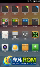 htc t329tٶrom ȶ Ż